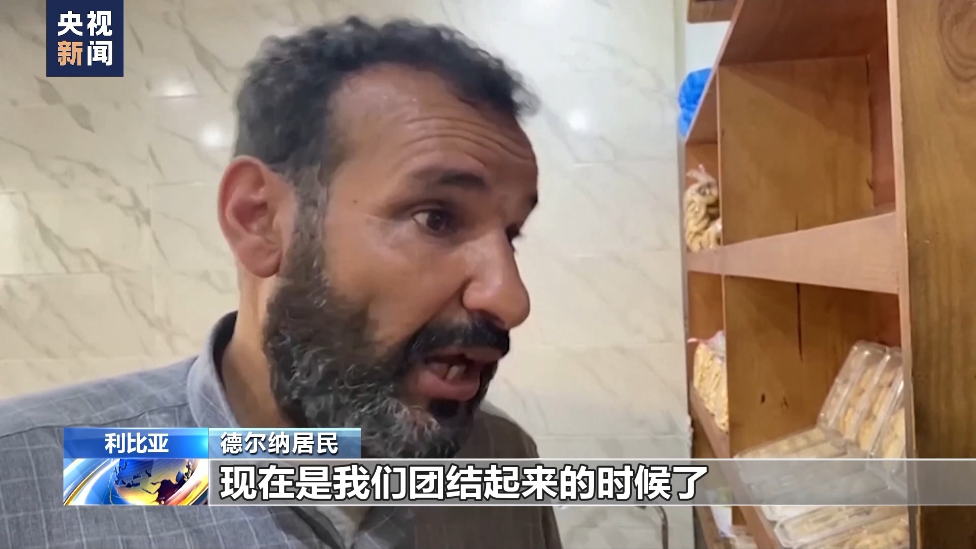 赢现金游戏网